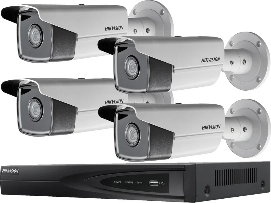 Hikvision 4-Camera CCTV Kit
